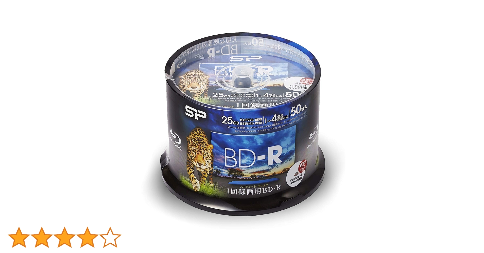 (未使用･未開封品)　シリコンパワー 1回録画用 ブルーレイディスク BD-R 25GB 1-4倍速 ホワイトワイドプリンタブル 50枚スピンドル SPBDRV25PWB50S bt0tq1u Amazon.co.jp: SP Silicon Power シリコンパワー 1回録画用